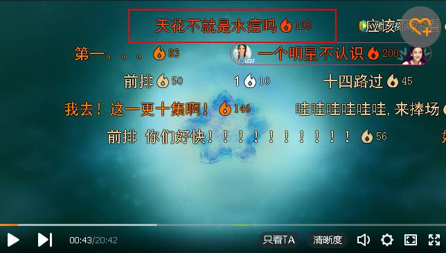 男人生孩子,接个吻就怀孕!《疯狂天后》你咋不上天!-怀孕期