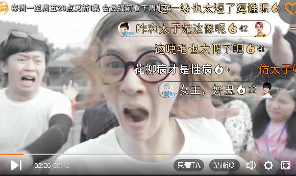 男人生孩子,接个吻就怀孕!《疯狂天后》你咋不上天!-怀孕期