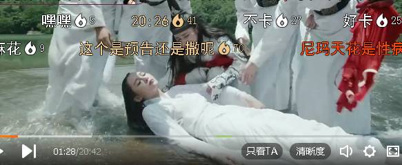 男人生孩子,接个吻就怀孕!《疯狂天后》你咋不上天!-怀孕期