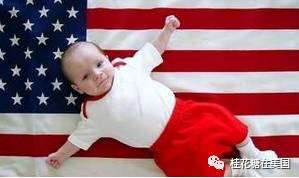 去美產(chǎn)孩子月子會(huì)所_月子中心赴美生子_山東去美國(guó)生寶寶月子中心有哪些