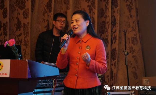 童蕾蓝天十一月长沙项目洽谈会盛情回顾