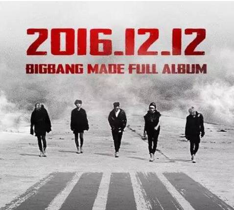 BIGBANG 12月12日携新专辑回归,与胜利生日同天!