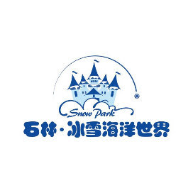 石林冰雪海洋世界