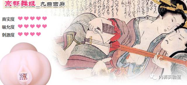 名器全方位攻略！脱敏必读！3