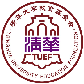 清华大学教育基金会