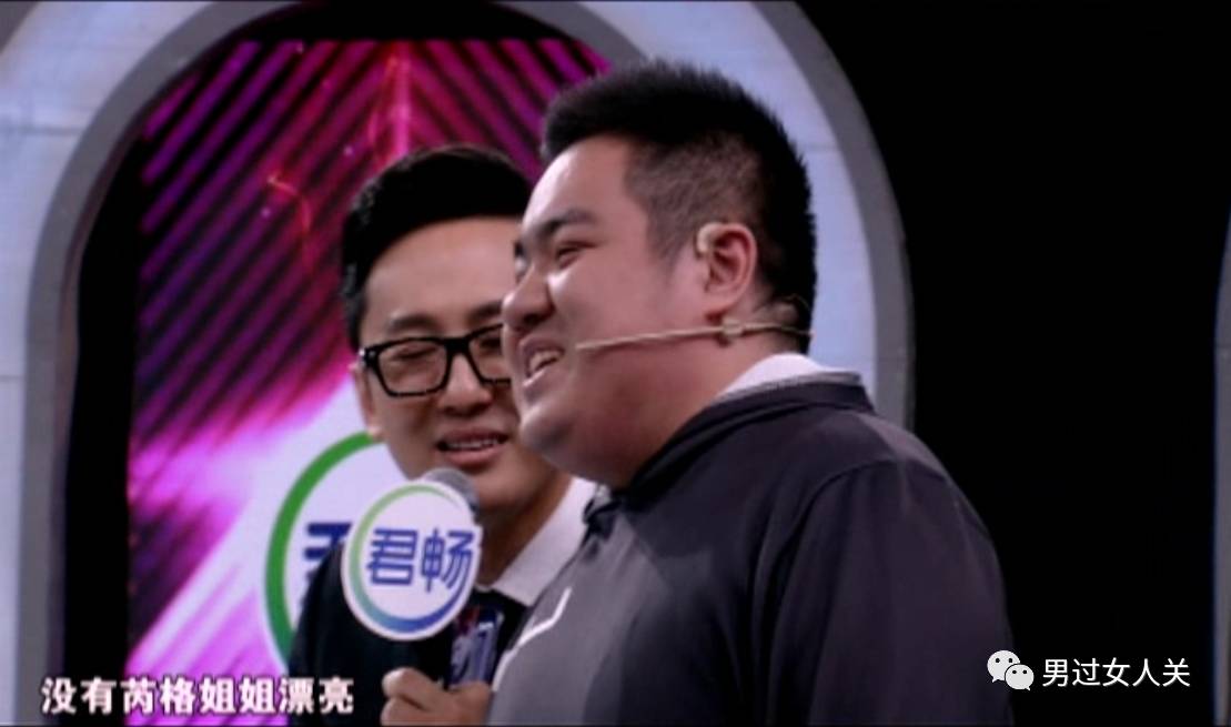 小龙脱单!明晚小龙首次自曝男友情况!