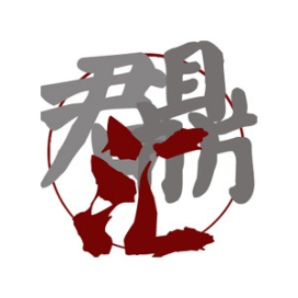 君鼎汇