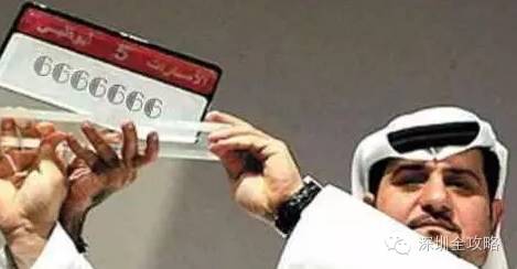 133开头的号码是属于哪里的 广饶人，你的手机号码属于哪一类？