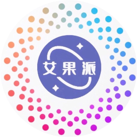 艾果派