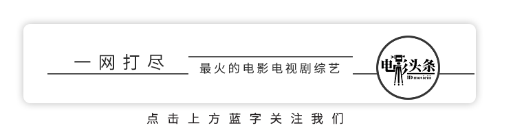 仅仅3年，易烊千玺凭什么成为最会演戏的小鲜肉?