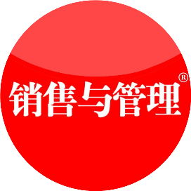 销售与管理Plus
