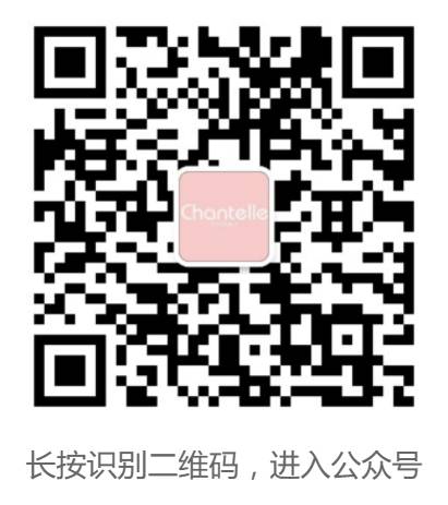 %name 蔡健雅“列穆尼亚”新闻发布会顺利举行！ 快来找找你在不在大合影中！