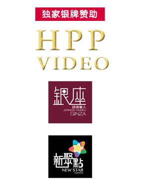 %name 蔡健雅“列穆尼亚”2017世界巡回演唱会悉尼站