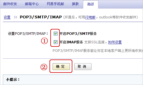 使用qq远程控制电脑_qq怎么远程控制另一台电脑_远程控制电脑用qq怎么操作