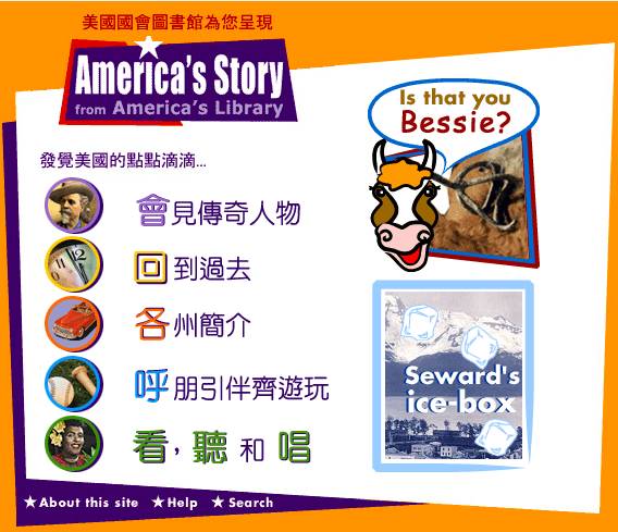 学习英语的好方法,近米jmeet英语学习网站,在线英语学习,如何学习英语,学习英语的方法,近米jmeet怎样学习英语?