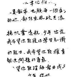 一个父亲的育儿觉醒