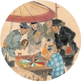 镇竹茶馆