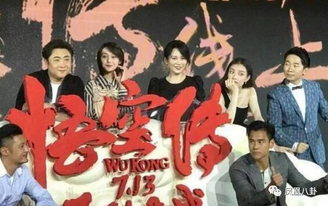 下面说让小妹惊呆的郑爽~之前《悟空传》的发布会,郑爽站c位就引起了