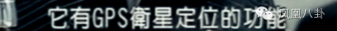 年入1億陪媽媽擺地攤，螢幕上他是王子變青蛙，現實中他靠努力青蛙變王子…明道之後，偶像劇再無霸道總裁 戲劇 第29張