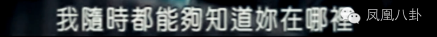 年入1億陪媽媽擺地攤，螢幕上他是王子變青蛙，現實中他靠努力青蛙變王子…明道之後，偶像劇再無霸道總裁 戲劇 第30張