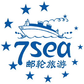 七海邮轮
