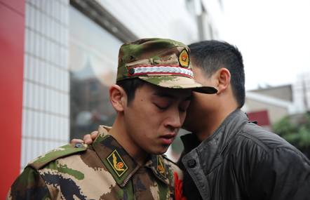 上海弘竣新能源材料有限公司