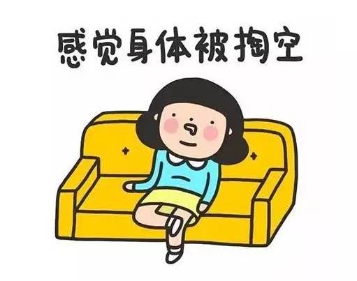 因为你不是新媒体小编,所以你不知道……