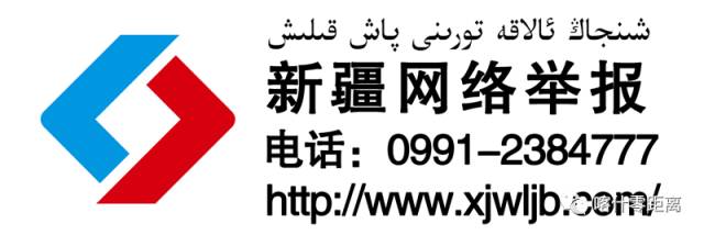 中华人民共和国人口与计划生育法全文(三)