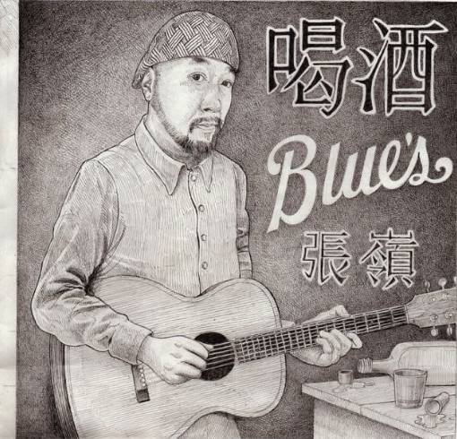 音乐之声 这些小众音乐好听到耳朵要怀孕啦!-怀孕期