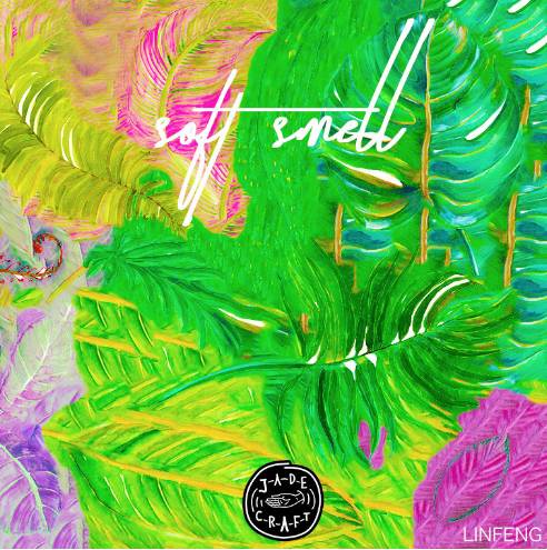 音乐之声 这些小众音乐好听到耳朵要怀孕啦!-怀孕期