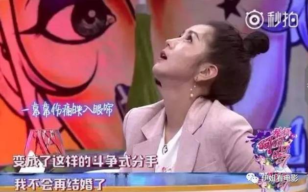 何洁:单亲妈妈成长记