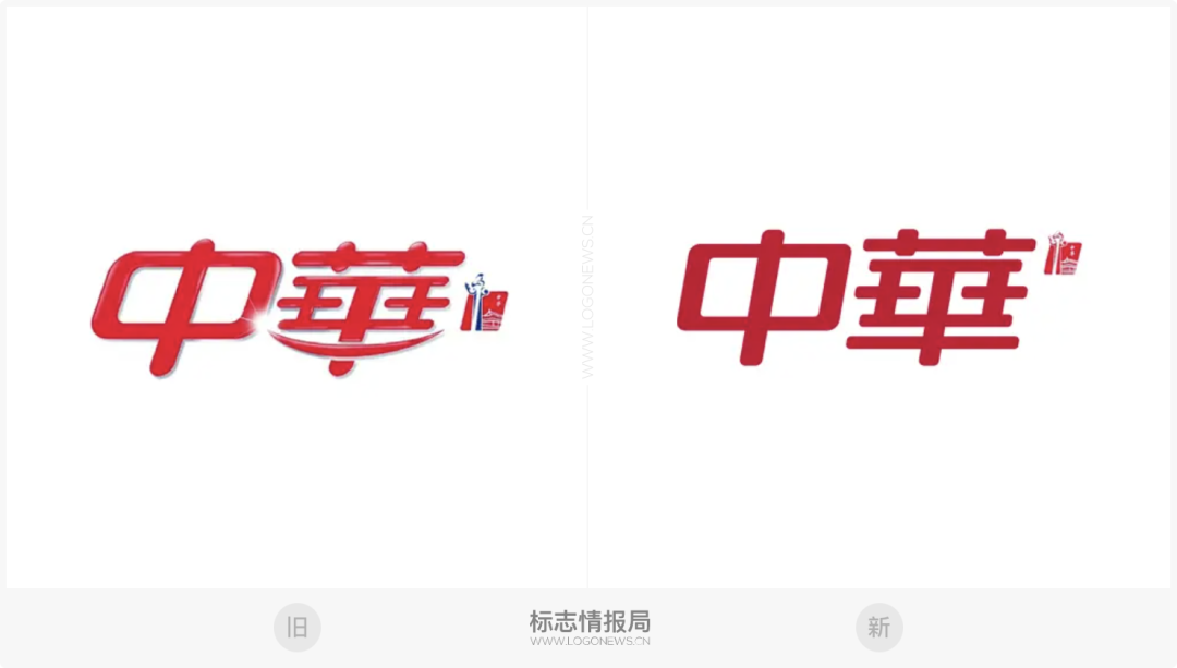 中华牙膏换logo微笑没了