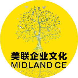 美联企业文化