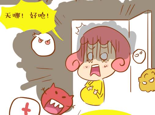 奥惠尔羟基空气保护系统