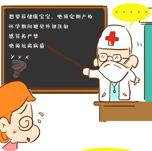 奥惠尔羟基空气保护系统