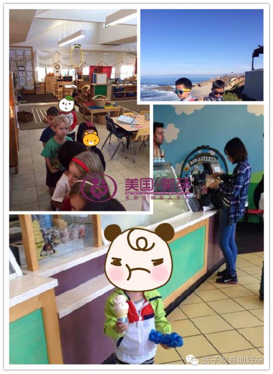 月子中心赴美生子_月子中心美國_美國生子月子中心哪家好