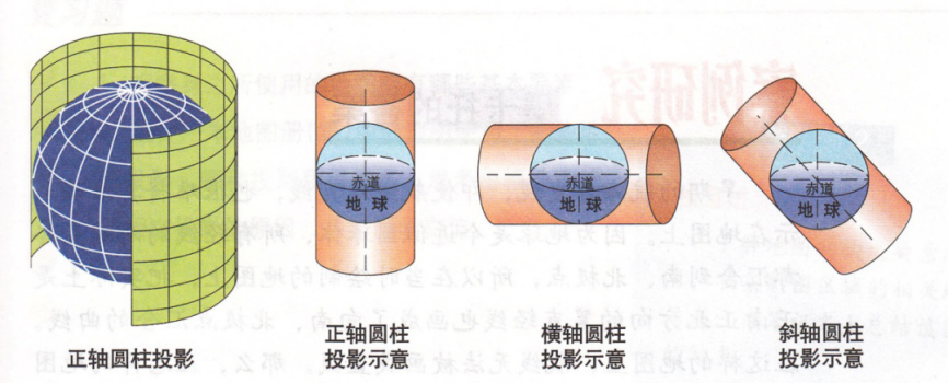 地图-4.png