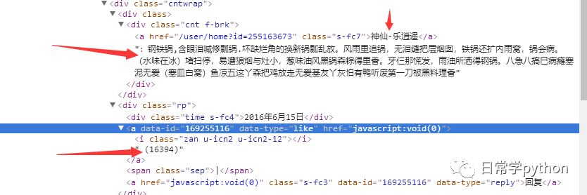 1802044488.png