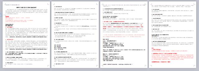 赴生美国孩子要上学吗_赴美国生子怎么样_为什么要赴美国生孩子
