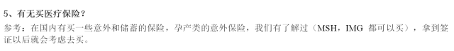 为什么要赴美国生孩子_赴生美国孩子要上学吗_赴美国生子怎么样