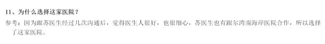 赴生美国孩子要上学吗_赴美国生子怎么样_为什么要赴美国生孩子