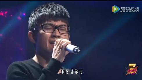 金志文《流着泪说分手》 每次听都热泪盈眶