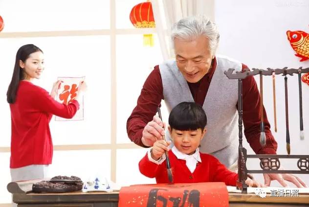 元旦过的high吗？先别嗨太过，1月8日还有大事等你!