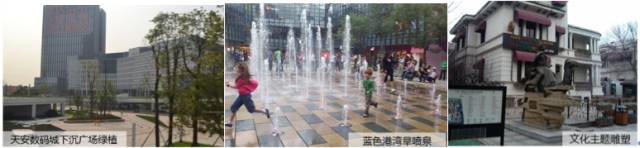 下沉式广场_海口日月广场下沉广场_vue深入响应式原理