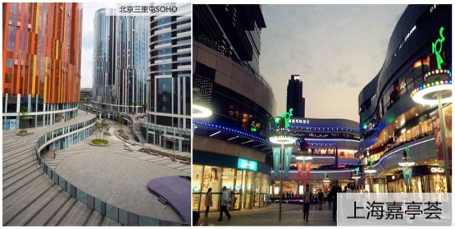 vue深入响应式原理_下沉式广场_海口日月广场下沉广场