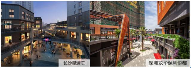 下沉式广场_海口日月广场下沉广场_vue深入响应式原理