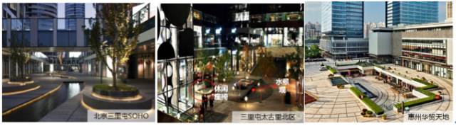 vue深入响应式原理_下沉式广场_海口日月广场下沉广场