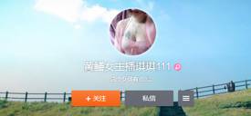 那个在镜头前全裸的95后少女：再多的钱，也买不回脱下的尊严
