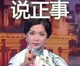 杨柳是城市绿化的主力战将