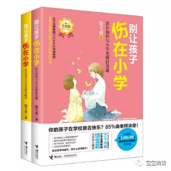 幼儿钢琴入门教案范文_幼儿师生关系教案范文_幼儿操体育教案模板范文